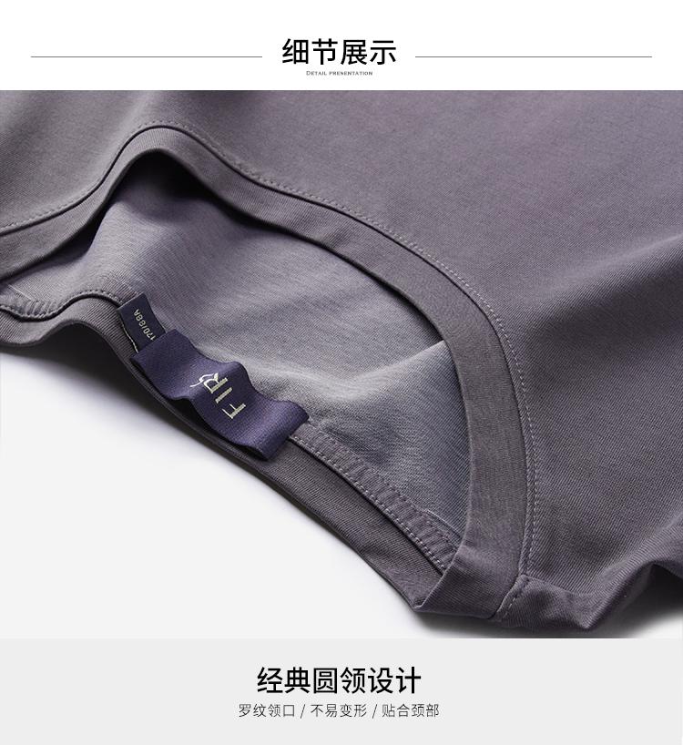 9.7% Mulberry Silk Lightweight, Smooth, Breathable and Easy to Care for: Summer New Gradient Round Neck Short sleeved T-shirt for Men