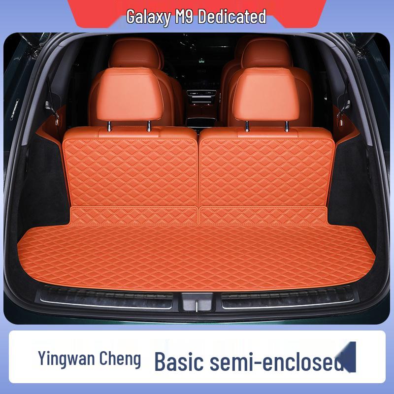 Коврик в багажник Geely Galaxy M9 - Коврик на заднюю дверь с полным покрытием и аксессуар для декора салона автомобиля