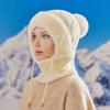 Knitting Hat Women Windproof Insulated Design Winter Hat with Plush Ball 3-in-1 Thickened Hat Face Guard Scarf