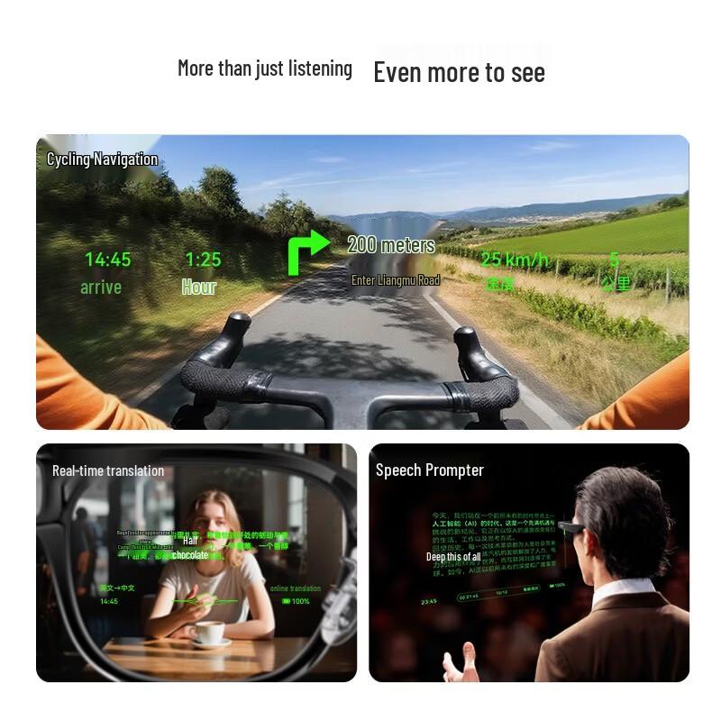 Умные очки ROKID AI+AR