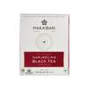 Makaibari Darjeeling Black Tea | 250 Gms Loose Leaf | Monocarton Tea | Strong Black Chai | Handpicked