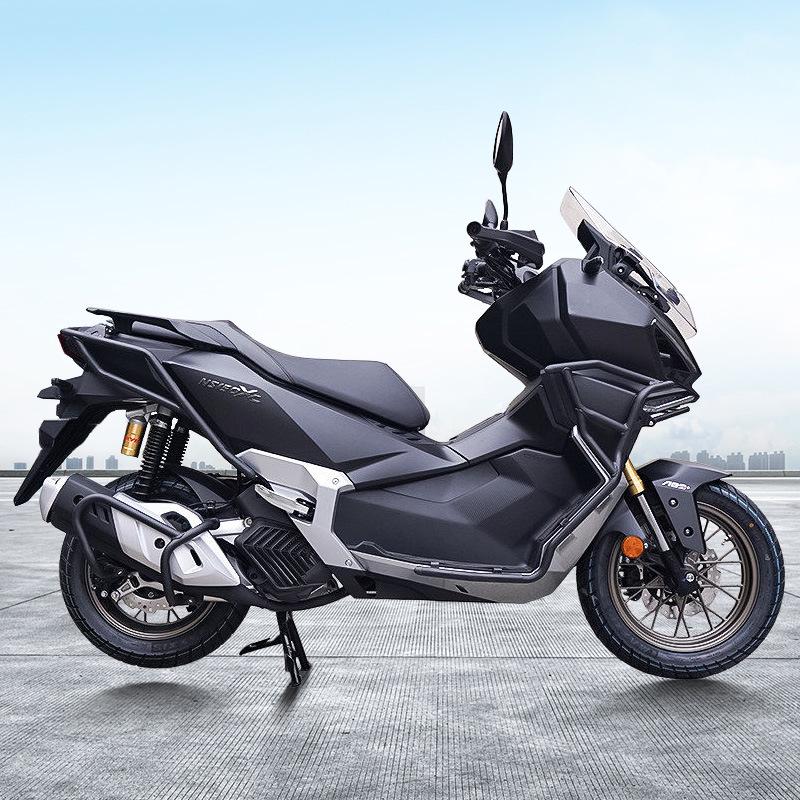 Совместимые аксессуары для Honda NS150XC: Бампер, Выхлопная труба, Защитные дуги, Радиатор и Защитные кожухи выхлопной системы.