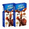 Oreo Шоколадные хрустящие рулетики
