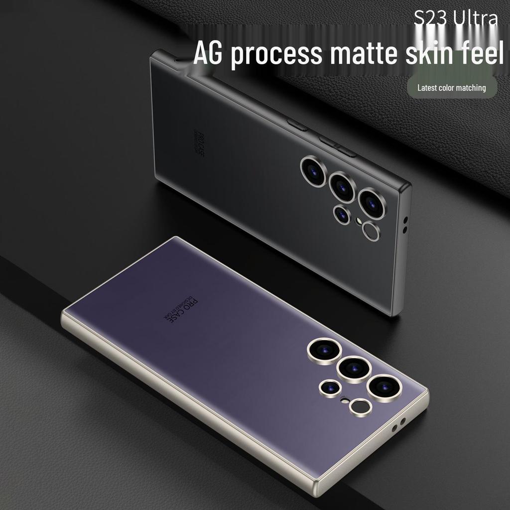 S23 Ultra Frosted Slim Case: Stylish, Minimalist Protection for Samsung Galaxy S23 Ultra