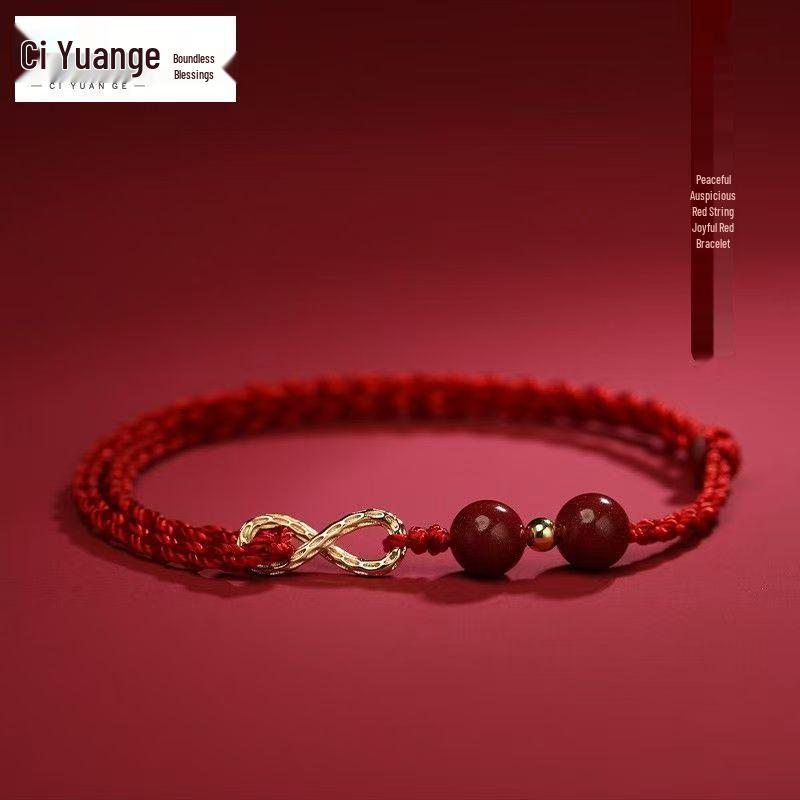 Handwoven Infinite Luck Red String Bracelet/Anklet for Partial Wealth & Good Fortune - Perfect for Couples