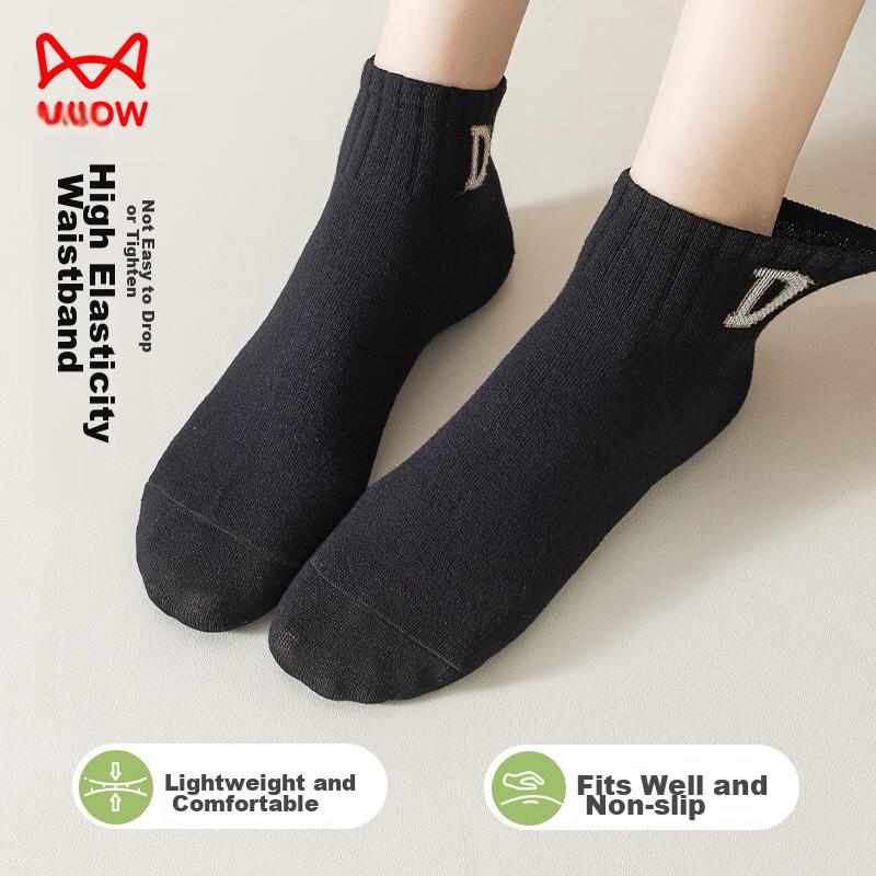 MiiOW Women's Socks, 5 Pairs, Pure Cotton 100%, Letter Jacquard Short Tube Socks, Autumn And Winter Sweat-Absorbing Breathable Sports Socks