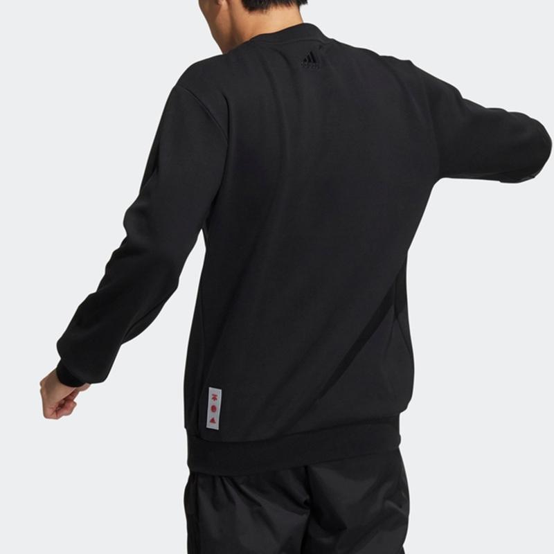 adidas Толстовка Cny Gfx Crew с принтом логотипа года тигра, ограниченный тираж, мужские топы, черный цвет HI3287