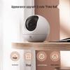 EZVIZ C6C 3 Мп Внутренняя Wi-Fi камера безопасности с поворотом и наклоном (Китайская версия)