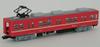 Railway Collection Tetsuro Keisei Electric Railway 3300 Series Updated Old Paint Fire 3312 4 Car Diorama Supplies First Order Limited Car, Orange,