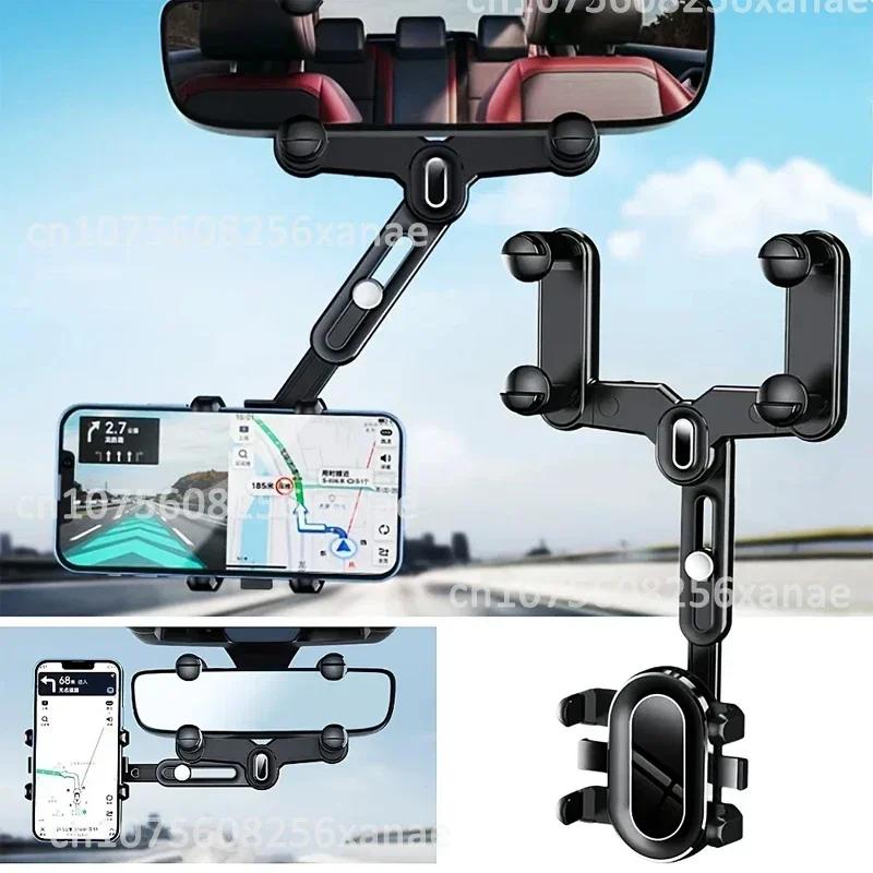 Регулируемый телескопический автомобильный держатель для телефона 360° для телефона и GPS-крепление Поддержка вращения Держатель для телефона Навигационные вспомогательные инструменты