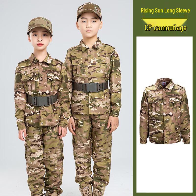 Детская камуфляжная тренировочная и тактическая форма