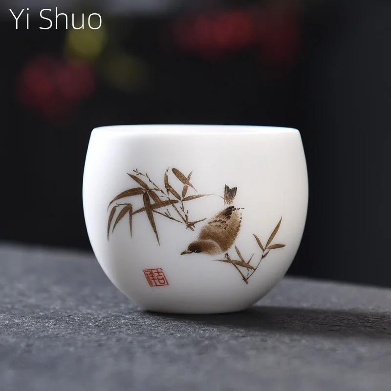 White Porcelain Tea Cup Plain Fat Jade Porcelain Tea Set Master Cup Tea Cup Drawing Arhat Cup Teacup Mug Cup Tea Bowl