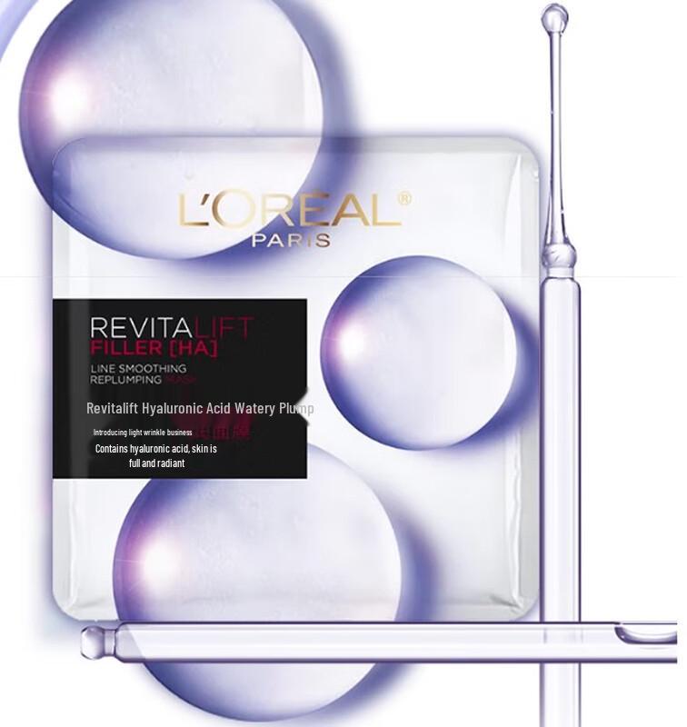 L'Oréal Revitalift Hyaluronic Acid Plumping Sheet Mask