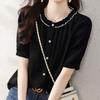 Navava Simple Basic Frill Collar Short Sleeve Blouse 2color Nb1598