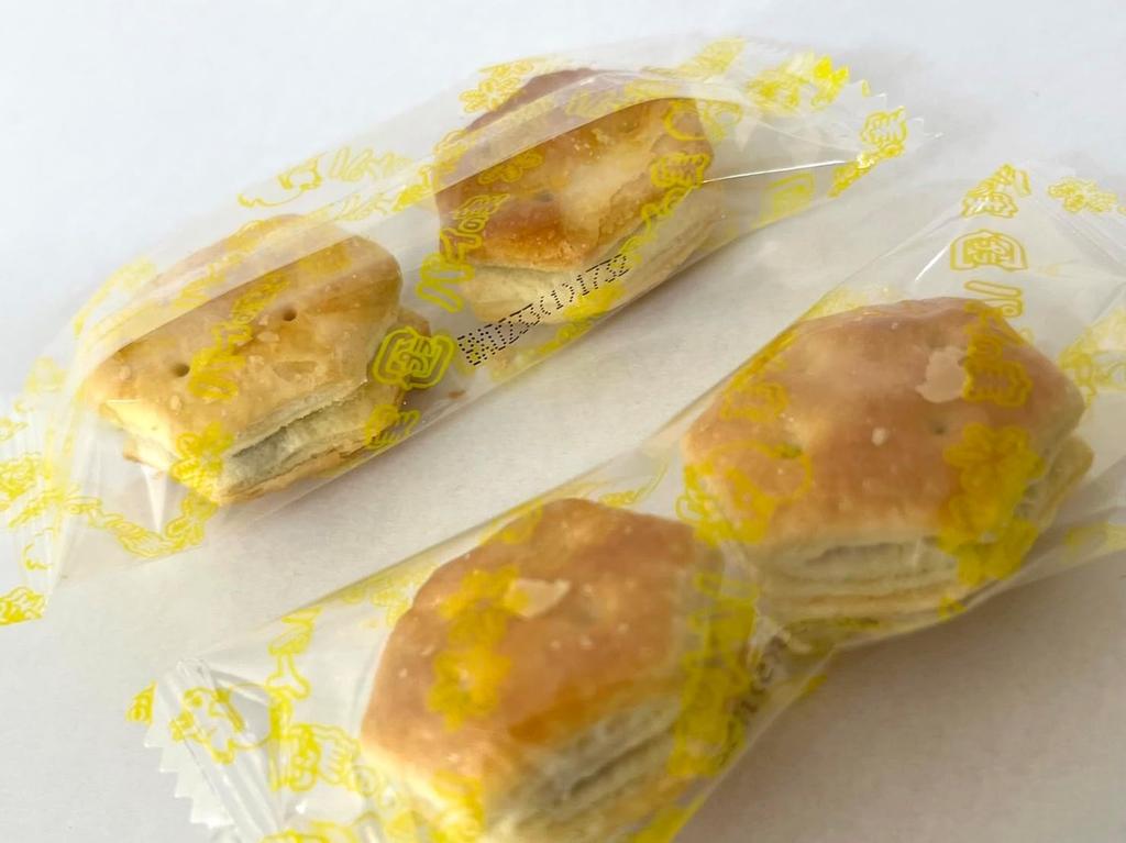 Ассорти из шоколадных пирогов Lotte New Pai no Mi, большая емкость 744 г, 168 штук, общая упаковка, коммерческое использование, большая сумка, индивидуальная упаковка