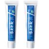 Зубная паста Yunnan Baiyao для здоровых десен с мятой (2-Pack)