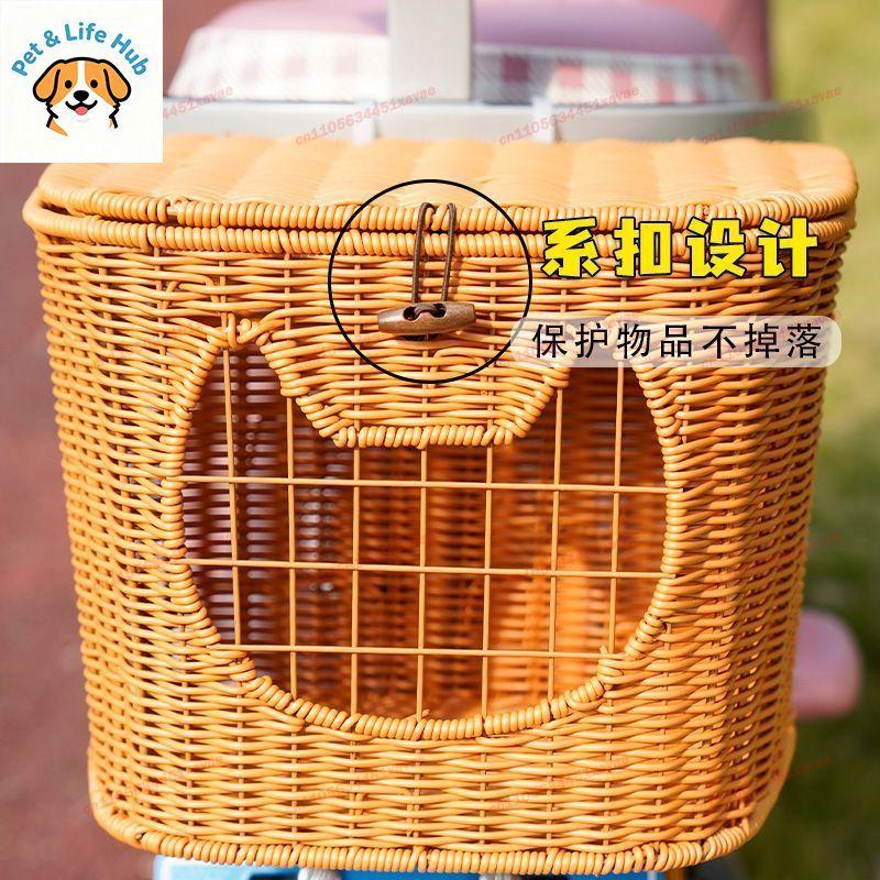 Bicycle Pet Carrier Basket Rattan Hand-Woven Bike Storage Front Handlebar Basket for Kids Adult Bicycle Pannier Basket