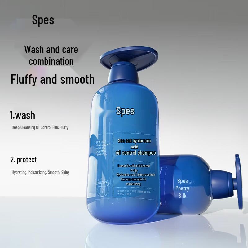 Spes Repairing & Hydrating Hair Conditioner