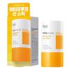Vita Clear Водостойкий Солнцезащитный Стикер SPF50+ PA++++ Высокая Защита & Осветляющий Солнцезащитный Крем 21г