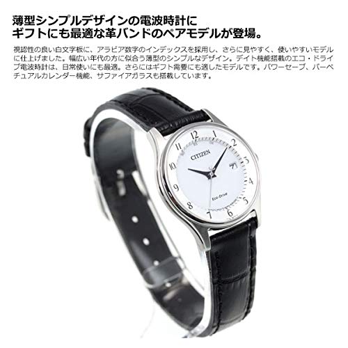 Citizen Часы Citizen Collection ES0000-10A Eco-Drive Радиоуправляемые часы Direct Flight Ladies