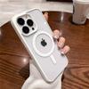 Для iPhone 16 15 14 13 12 11 Pro Max Mini Plus для Magsafe магнитная беспроводная зарядка простой и модный стильный оригинальный чехол
