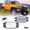 Для 1985-2014 Toyota Tercel FJ Cruiser Светодиодные фонари номерного знака Супер Белый EXV