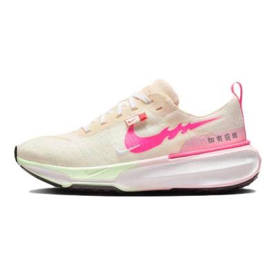 Женские кроссовки ZoomX Invincible Run Flyknit 3 Year of the Dragon Cream Sail Vapor-Green FZ5058-163