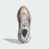 adidas Adistar XLG 2.0 Off White Beige Lilac