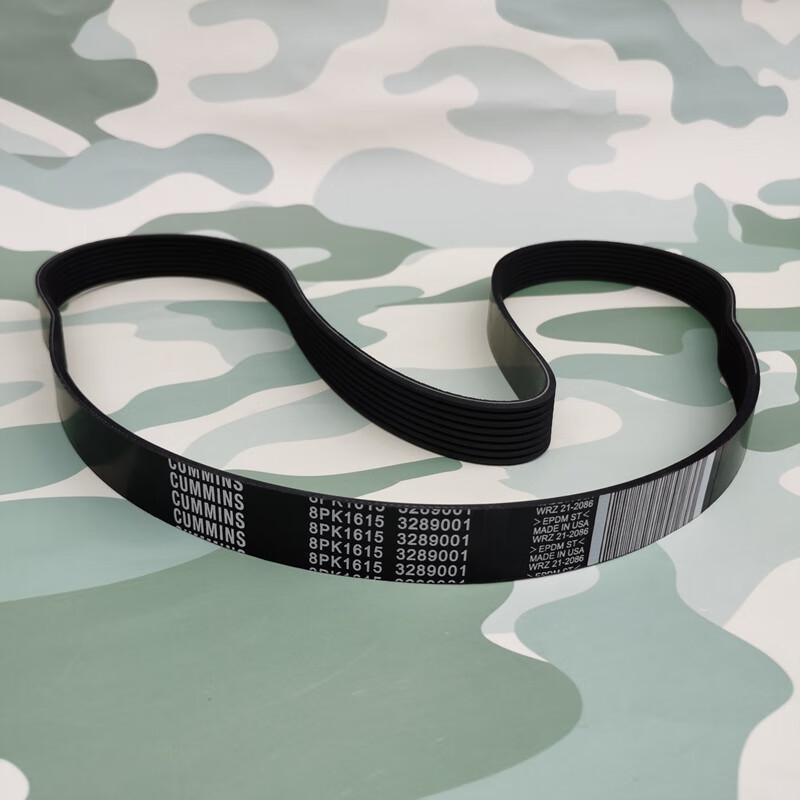 Huchen Dongfeng Mengshi Fan & Generator Belt