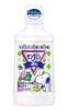 Mondahmin Grape Mix for Bad Breath 600mL Mouthwash, Non-Alcoholic, Junior, Flavor, Kids, Care, Quasi-Drug,