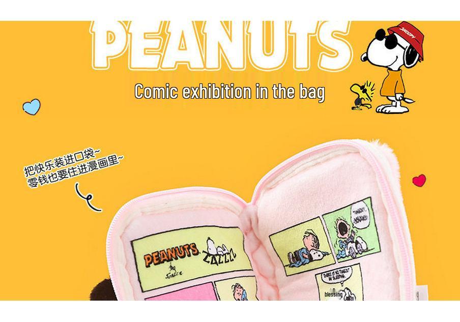 Плюшевый подвеска Snoopy Серия 'Сны' - Милая обнимашка и брелок для рюкзака