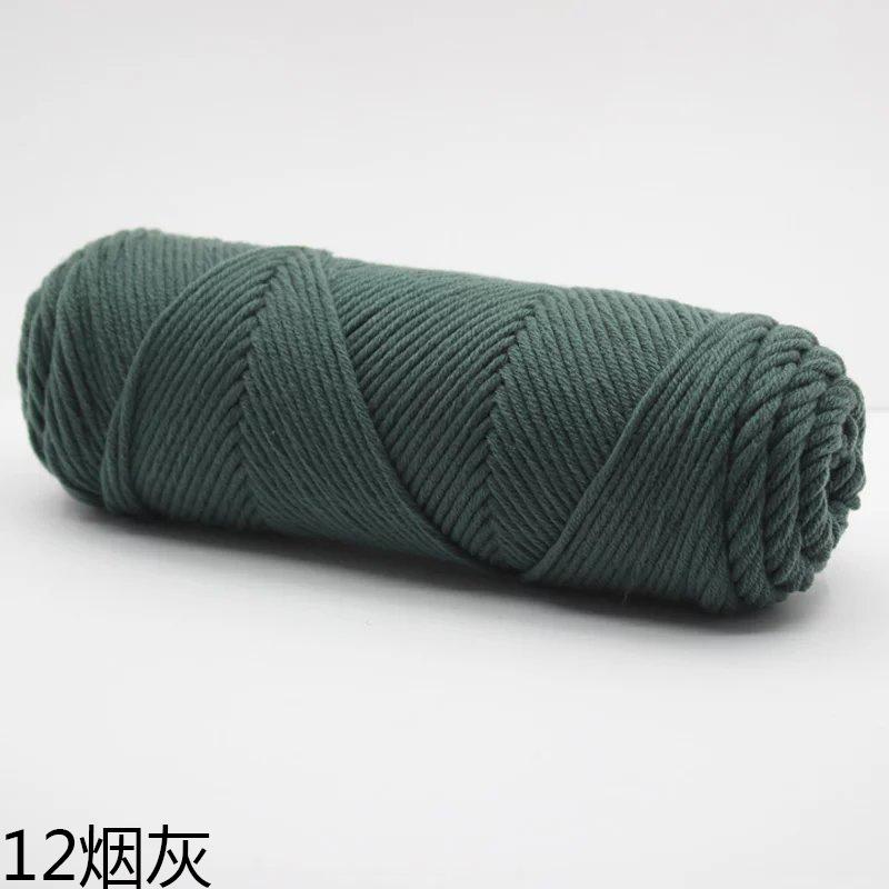 100 г/Клубок Молочная Хлопковая Шерсть Ручное Вязание Шарф Перчатки Шапка Толстая Пряжа Многоцветный Узор Натуральный Материал Мягкий Материал