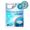 PatchMD Пластырь для концентрации внимания, наносимый на кожу, 30 пластырей x 2 шт.