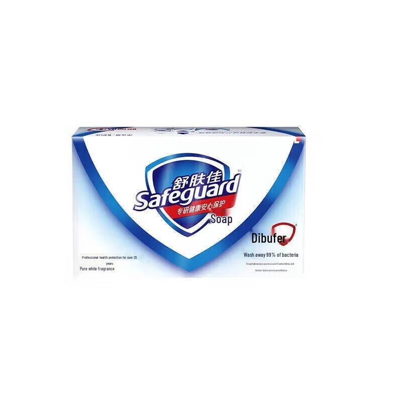 Твердое мыло Safeguard Pure White с ароматом