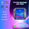 Универсальная автомагнитола Android для KIA Sportage 3 SL 2010 - 2016, для Tesla, Carplay, беспроводная, мультимедиа, навигация, GPS, WIFI