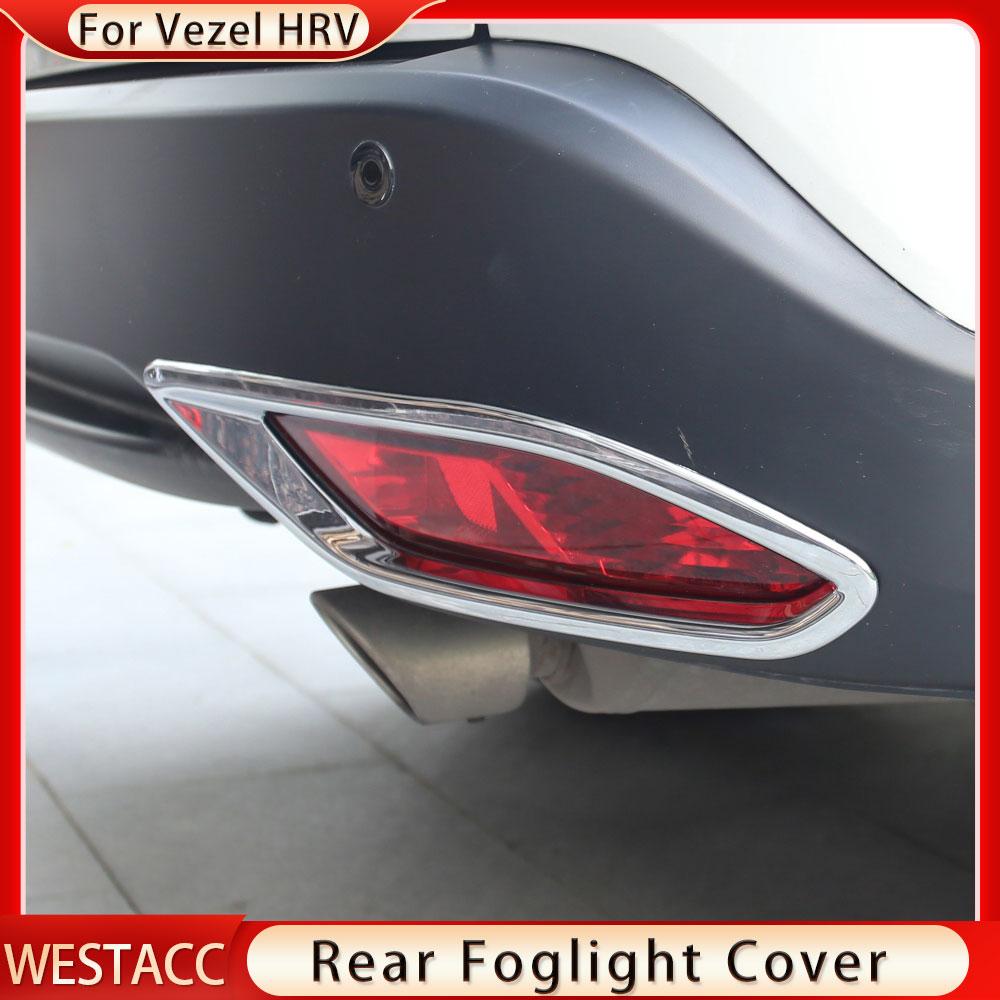 2 шт./компл. ABS хромированная задняя крышка противотуманной фары автомобиля наклейка отделка для Honda Vezel HRV HR-V 2014 -