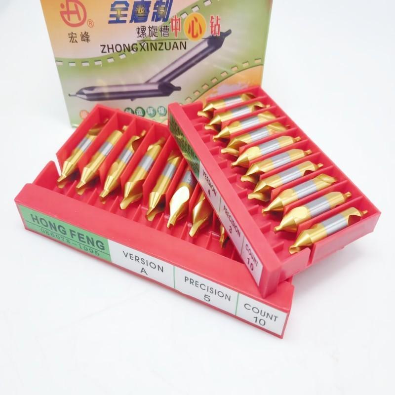 60° Type A Center Drill 0.4-10mm W6542 HSS Titanium Plated, For Metal Processing Chamfering Positioning CNC Lathe Drill Bits