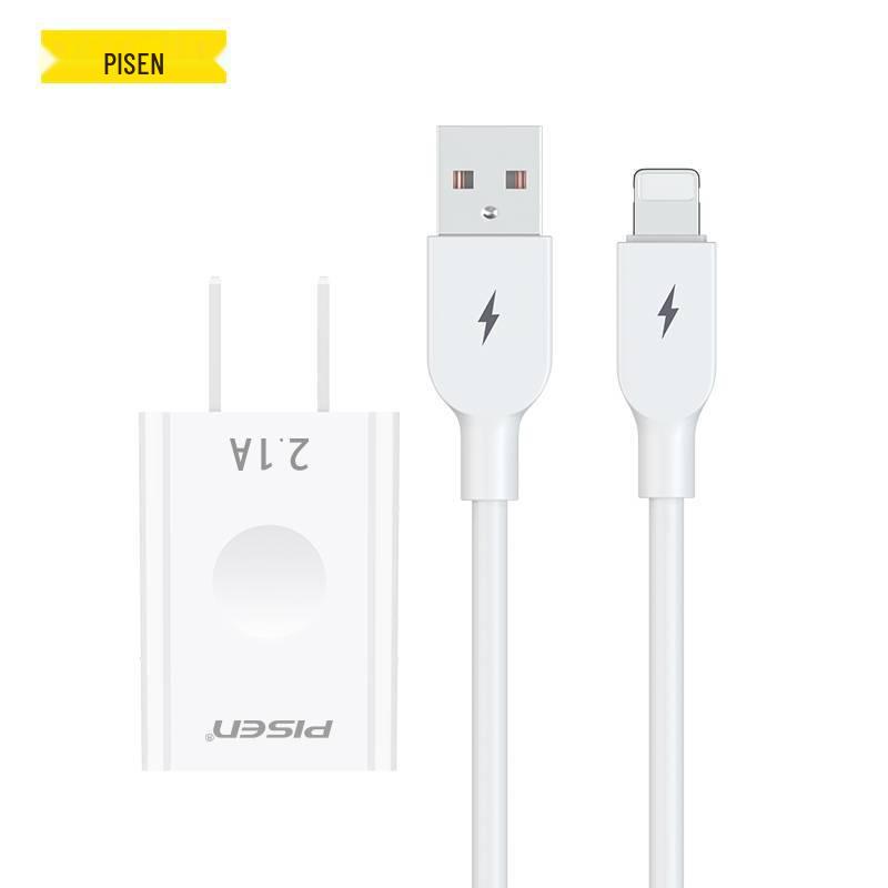 Комплект PISEN 20W PD Быстрое зарядное устройство с кабелем 1 м для устройств Apple