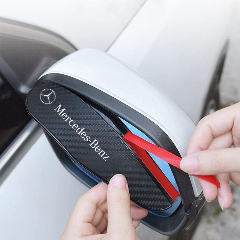 2pcs Car Rearview Mirror Rain Eyebrow Visor Carbon Fiber Car Rearview Side for Mercedes Benz A B C E S Class CLA CLS SLK GLA GLC