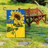 1/2/3Pcs 12" X 18" Sunflower Flag Patriotic Ukrainian National Flag Double Sided Garden Burlap Banner Decoration for Outdoor Home Yard Patio Decor