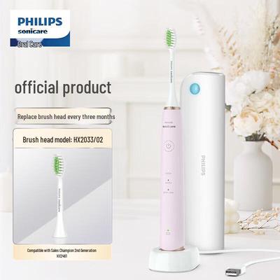 Звуковая электрическая зубная щетка Philips серии S5 с УФ-стерилизатором, штекер CN (адаптер в комплекте)