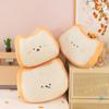Adorable Bread Cat Plush Pillow - Whimsical Sleep Companion & Office Backrest Kitten Doll