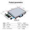 Bluetooth-весы FAYA 300 кг