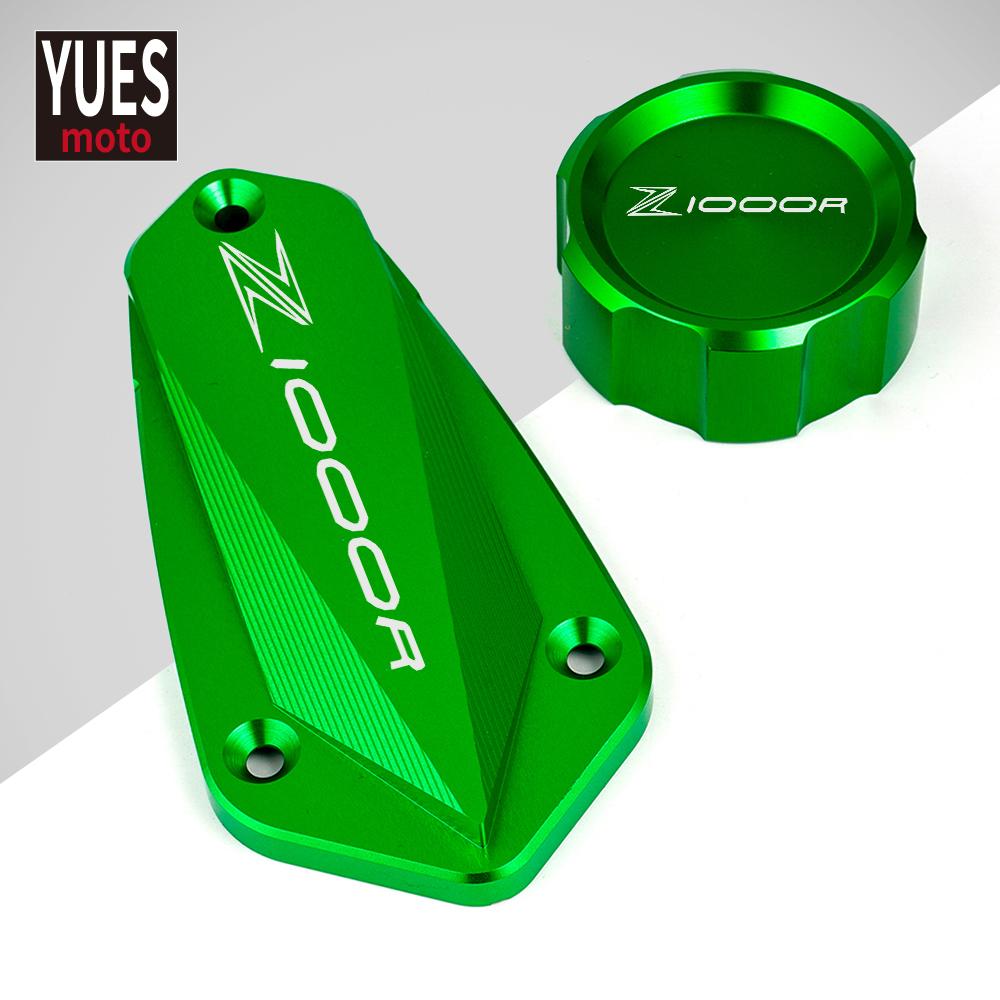 Аксессуары для мотоциклов, алюминиевая передняя и задняя крышка главного бачка тормозной жидкости для KAWASAKI Z1000R Z1000