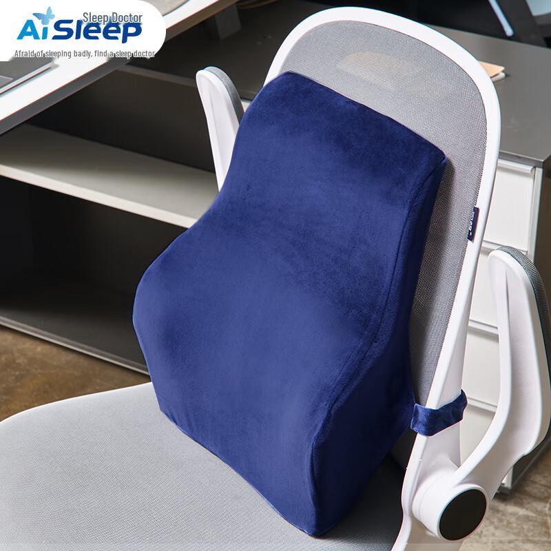 Подушка для поддержки поясницы Sleep Doctor CF