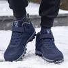 Мужские зимние высокие нескользящие ботинки с толстым бархатом - теплая обувь для ходьбы для пожилых людей и дедушек