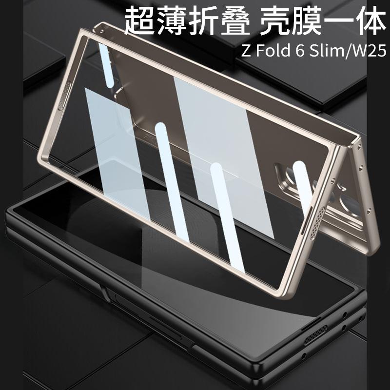 Применимо для Amazon Samsung zfold1 Тонкий чехол для мобильного телефона Ультратонкий с мелкими отверстиями Креативный чехол-пленка интегрированный w11 Защитный чехол