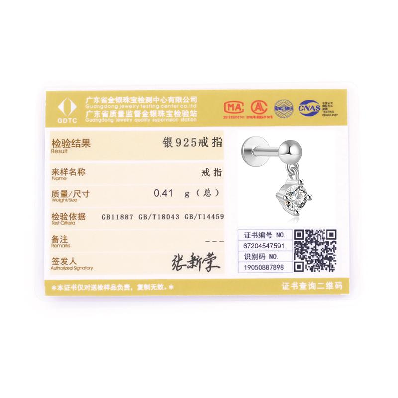 canner Изящные серьги из стерлингового серебра 925 пробы, 1 шт., изящные серьги-гвоздики для пирсинга хряща, козелка, гипоаллергенные серьги, подарок для женщин