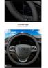 Кожаная накладка на руль серии S Wuling Hongguang MiniEV для небольших грузовиков