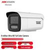 Hikvision 8MP 4K POE Полноцветная IP-камера с ночным видением, штекер CN (адаптер в комплекте)